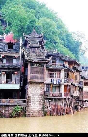 湖南旅游3.jpg