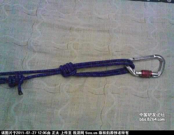 旅游网9.jpg