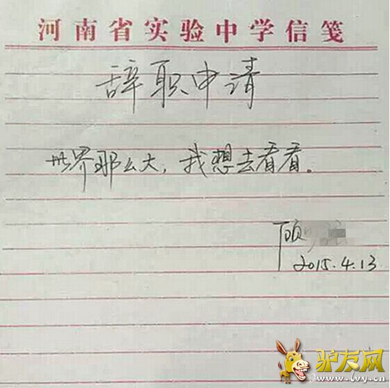 图一.jpg