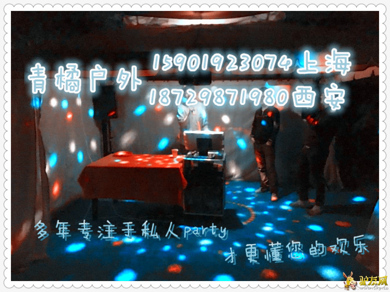���ƬWeChatImage635985055180112240.jpg